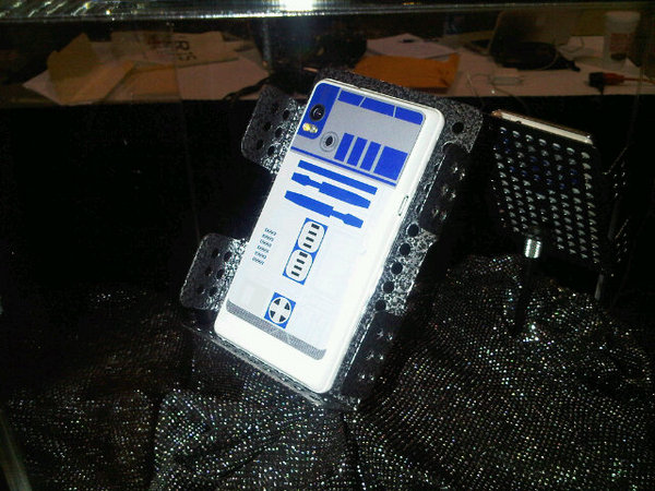 R2-D2 Droid 2 This Is The Droid Youâ€™re Looking Forâ€¦