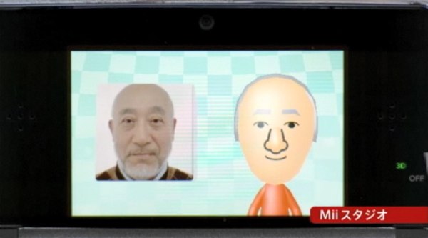 Nintendo 3DS Auto Mii Generator