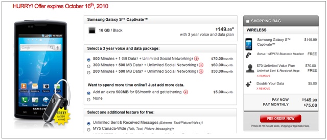 Samsung Galaxy S Captivate on Rogers October 16th? + Price revealed!