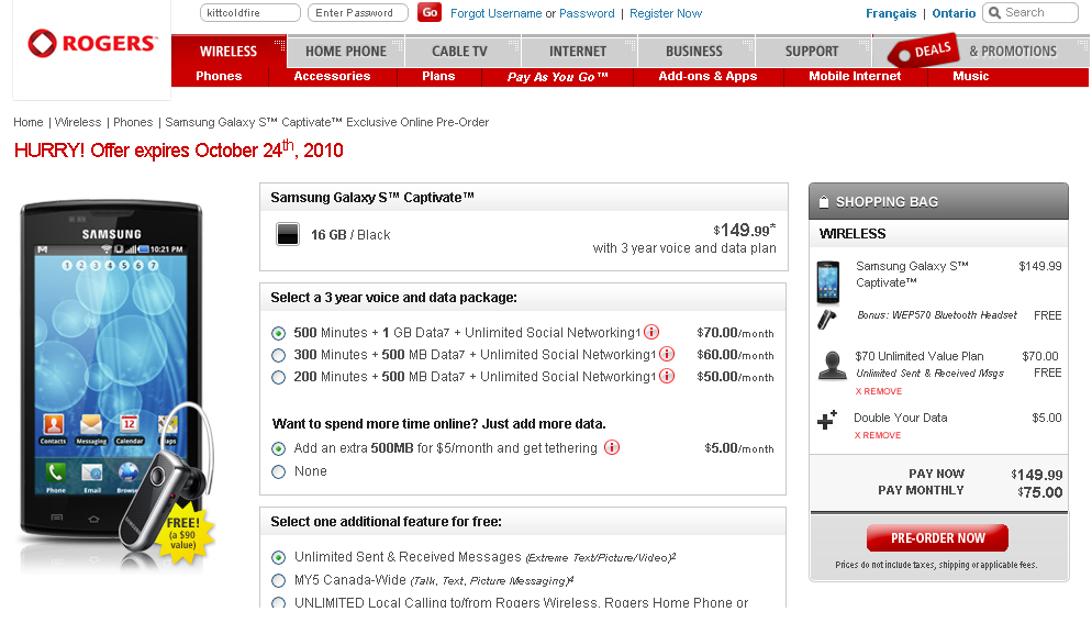Rogers Pushes Samsung Galaxy S Captivate Pre-order Date to October 24