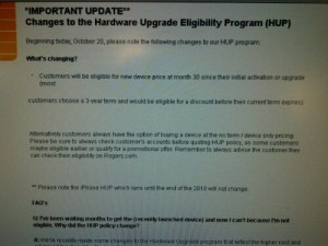 Leaked Rogers Document Shows Upgrades Now Only After 30 Months
