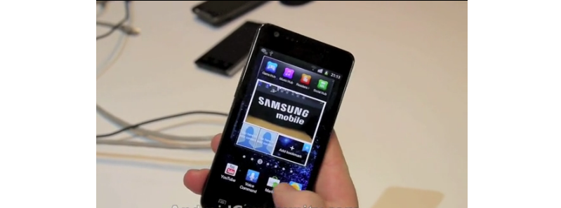 Samsung Galaxy S II Shows off New Motion Zooming Features