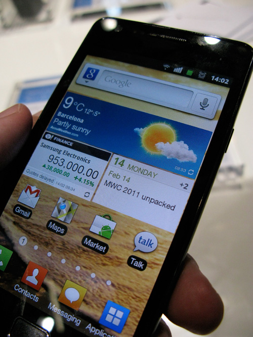 SaskTel Announces Release Frame for Galaxy S II