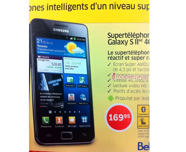 Bell Galaxy S II 3-year Price Finally Revealed!